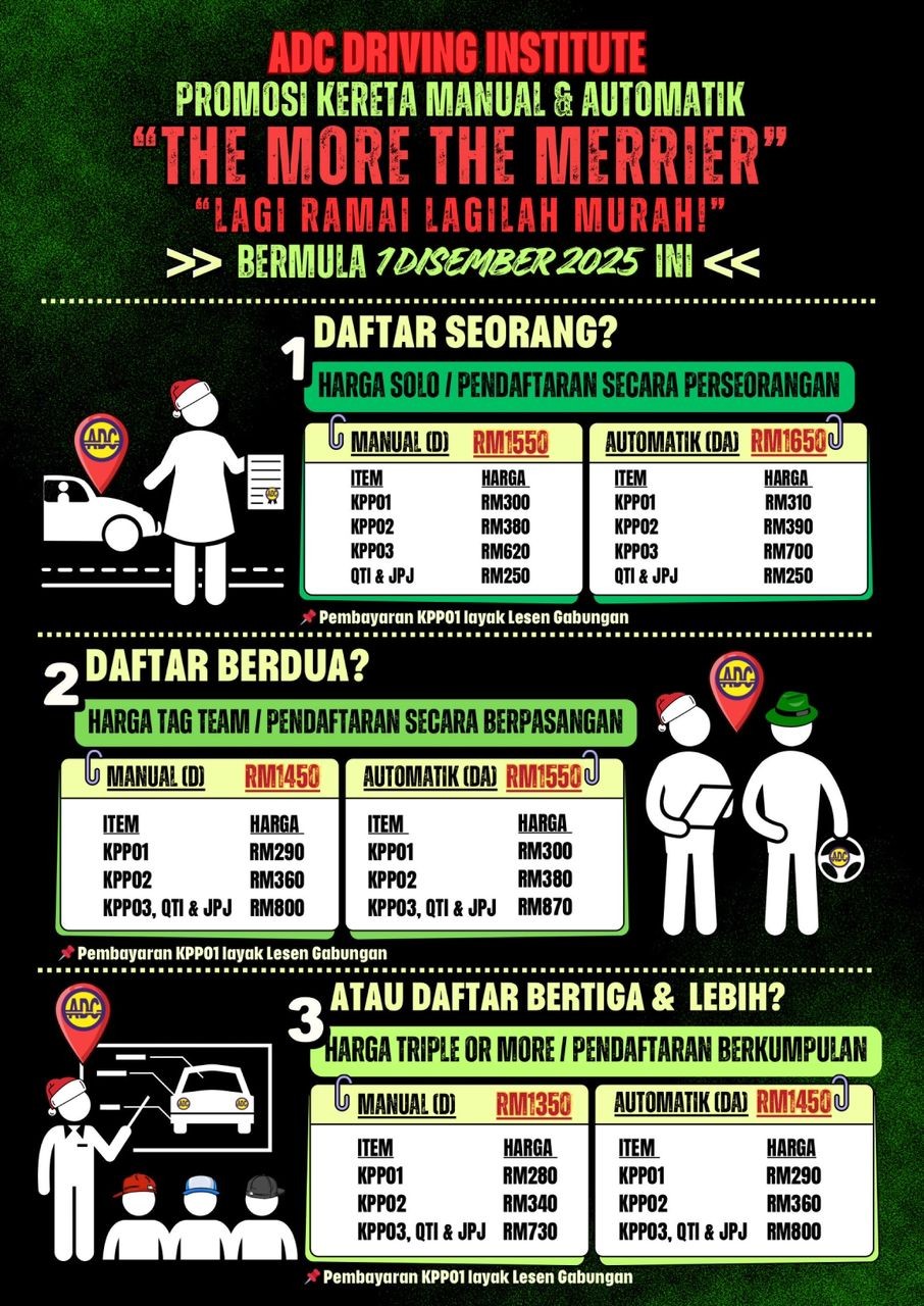 THE MORE THE MERRIER PROMO