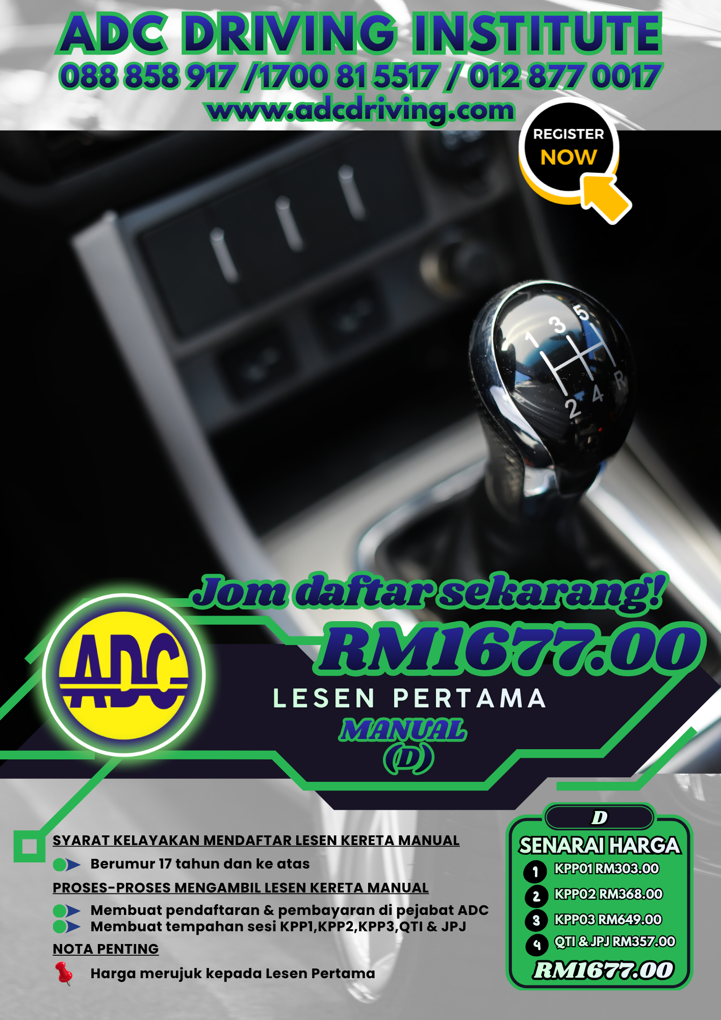 Lesen Manual (D) 2026